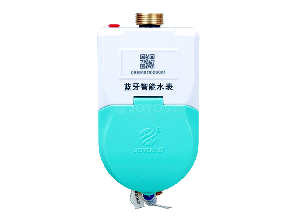 智能蓝牙水表 JYYC 15B-25B 3