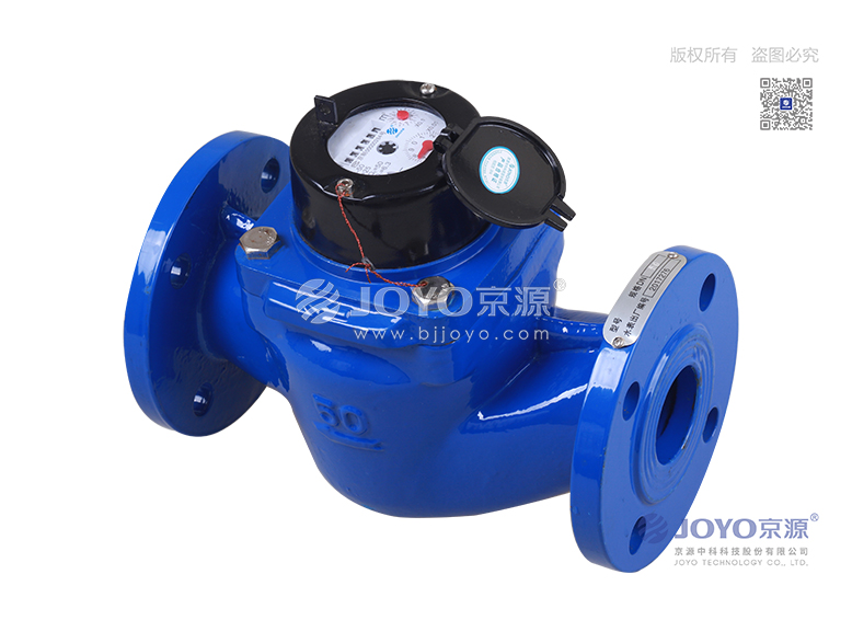 垂直螺翼式水表  WS-50~200 3