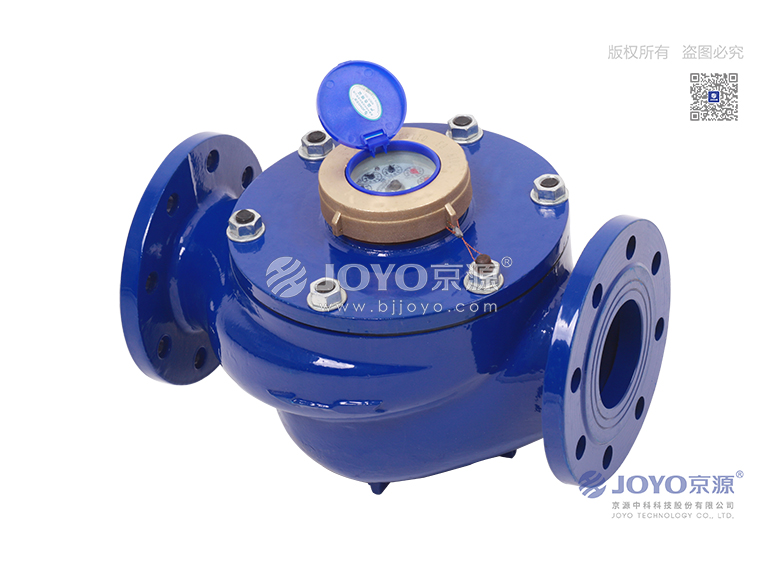 大口径旋翼湿式冷/热水表  LXS-50~150 2