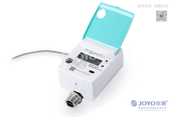 超声波水表 JYCS-15~40