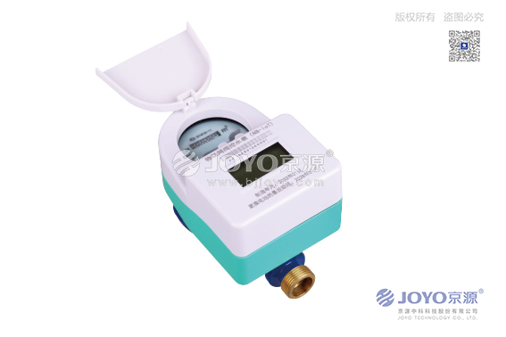 NB-IoT物联网阀控水表 JYYC-15-KN~25-KN 2