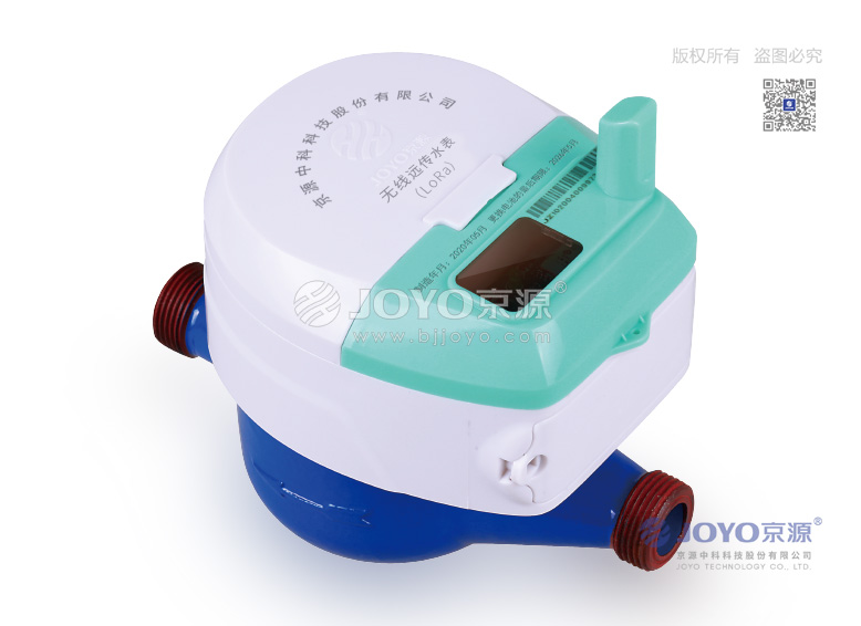 LORA机电分离无线远传水表JYYC-15W~25W